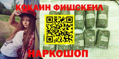 таблы Рязань