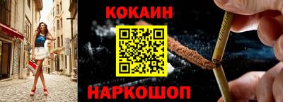 таблы Рязань