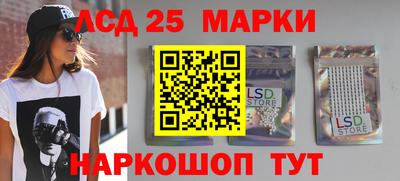 таблы Рязань