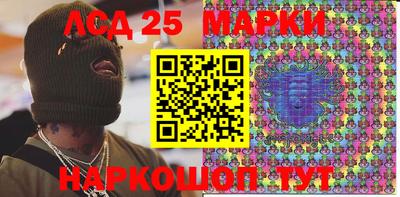 а пвп мука Рыбинск