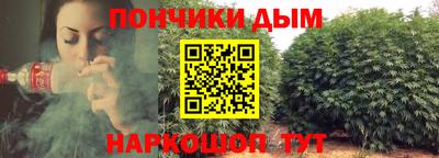 эйфоретик Пыть-Ях