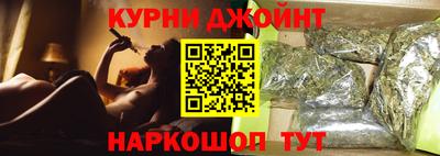 эйфоретик Пыть-Ях
