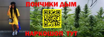 таблы Рязань