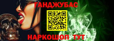 а пвп мука Рыбинск