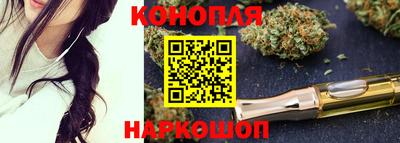 ГАЛЛЮЦИНОГЕННЫЕ ГРИБЫ Пугачёв