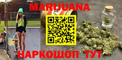 эйфоретик Пыть-Ях