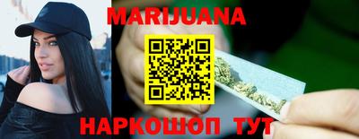 MESCALINE Пушкино