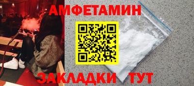 таблы Рязань
