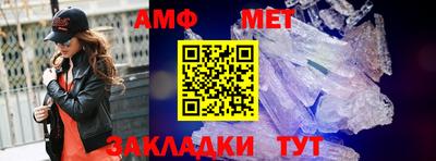 таблы Рязань