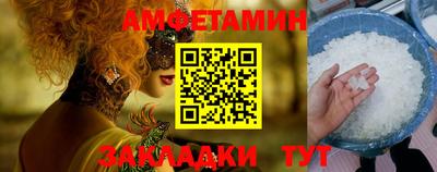 марихуана Рузаевка