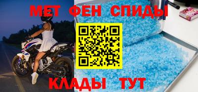 а пвп мука Рыбинск