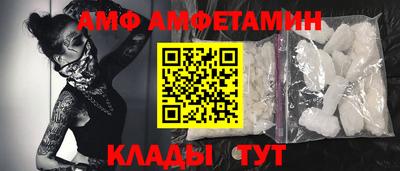 MESCALINE Пушкино