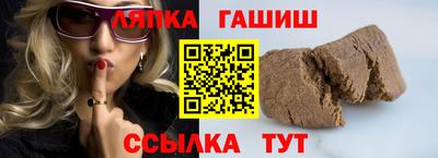 эйфоретик Пыть-Ях