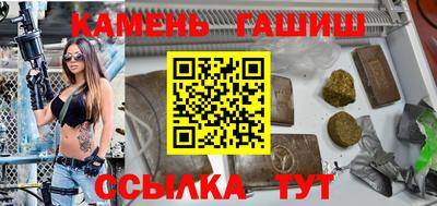 MESCALINE Пушкино
