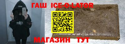 ГАЛЛЮЦИНОГЕННЫЕ ГРИБЫ Пугачёв