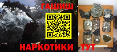 MESCALINE Пушкино