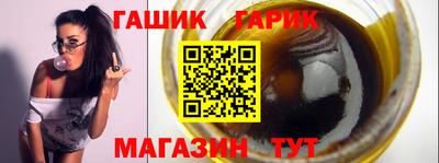 MESCALINE Пушкино