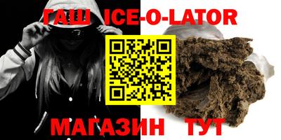 ГАЛЛЮЦИНОГЕННЫЕ ГРИБЫ Пугачёв