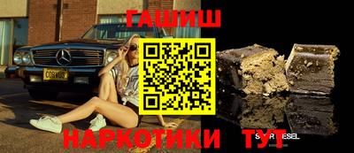 а пвп мука Рыбинск