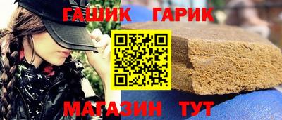 ГАЛЛЮЦИНОГЕННЫЕ ГРИБЫ Пугачёв