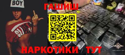 а пвп мука Рыбинск