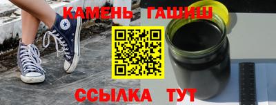 MESCALINE Пушкино