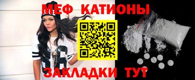 а пвп мука Рыбинск