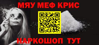 таблы Рязань
