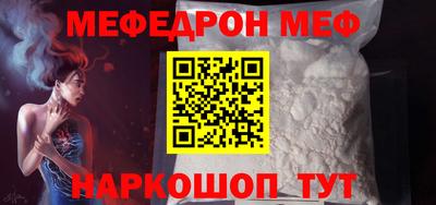 таблы Рязань
