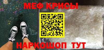 ГАЛЛЮЦИНОГЕННЫЕ ГРИБЫ Пугачёв