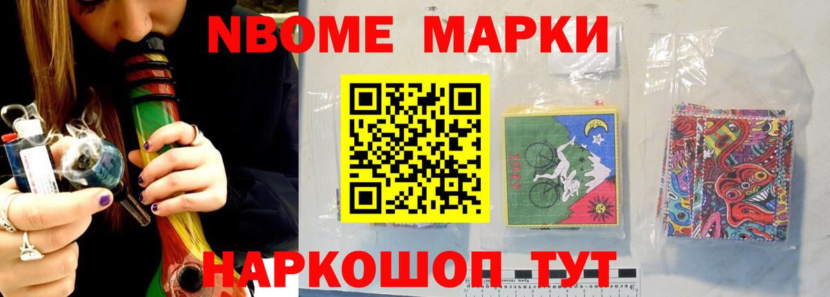 ЛСД экстази  ЛСД экстази кислота  Вход с VPN  Сызрань 