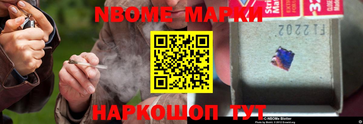 Лсд 25 экстази кислота Сызрань